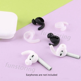 1 Cặp Vỏ Bọc Tai Nghe Bằng Silicon Cao Cấp