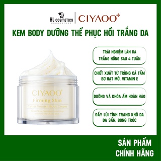 Kem Body Phục Hồi, Dưỡng Ẫm &amp; Làm Trắng Da CIYAOO 200g QX0055