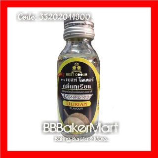 Hương mùi SẦU RIÊNG DURIAN Best Odour Thái Lan - Chai 30ml
