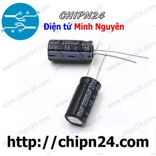 [5 CON] Tụ hóa 2,200uF 16V (10x20mm) (2200uF 16V)