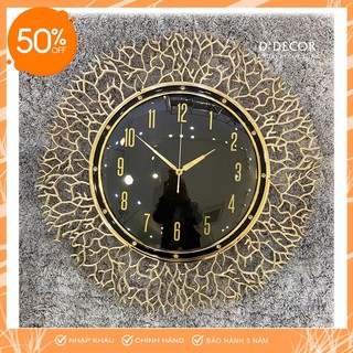 Đồng Hồ Treo Tường, Đồng Hồ Trang Trí Decor Cao Cấp Mạ Vàng Luxury Mã E06