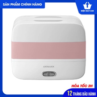 Hộp cơm điện Lock&amp;Lock Chính Hãng EJR236WHT Dung Tích 1.7L Có 2 Ngăn 4 Khay Đựng Inox 304 - Hàng Chính Hãng