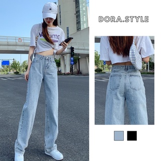 Quần Cạp Chéo - Quần Jeans Ống Rộng Xanh - Quần Ống Rộng Nữ Dáng Suông 1 Cúc Cạp Chéo Ulzzang