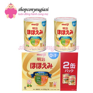 Combo 2 Hộp Sữa Meiji  Nội Địa - 800g