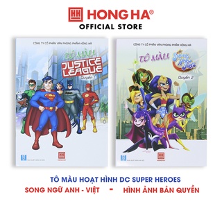 [Mã LIFEDC1012 giảm 250K đơn 500K] Tập tô màu Super Heroes Hồng Hà hình ảnh bản quyền từ DC Comics dành cho bé từ 3 tuổi