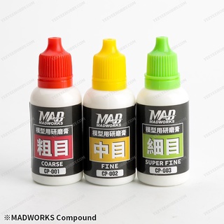 GEL ĐÁNH BÓNG - MADWORKS POLISHING COMPOUND