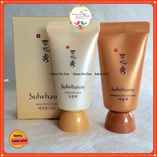 Mặt nạ lột Sulwhasoo Clarifying - Mặt nạ ngủ Sulwhasoo Overnight Vitalizing Mask EX