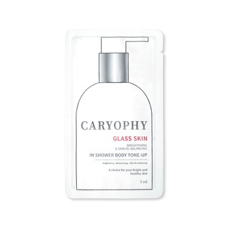 Kem Dưỡng Trắng Body Caryophy Glass Skin 3 in 1 5ml