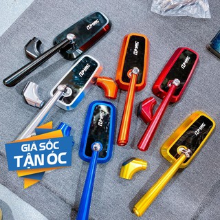 KÍNH CHIẾU HẬU XE MÁY, GƯƠNG CHIẾU HẬU XE MÁY MẪU KIẾNG CHỮ NHẬT, MẶT KÍNH SÁNG, ÍT RUNG LẮC