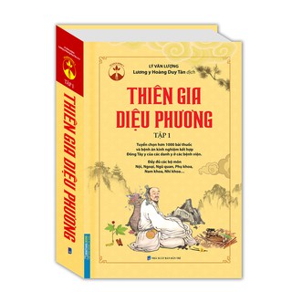 Sách - Thiên gia diệu phương tập 1