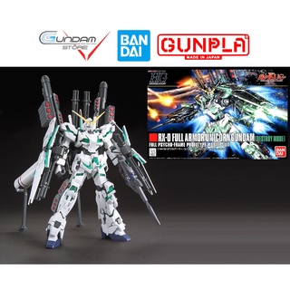 Mô Hình Gundam HG UNICORN FULL ARMOR DESTROY MODE Bandai 1/144 HGUC Đồ Chơi Lắp Ráp Anime Nhật