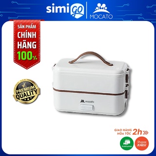 Hộp đựng cơm cắm điện Mocato M601 inox 304 cao cấp, nồi nấu cơm 2 tầng tự sôi mini văn phòng hâm nóng giữ nhiệt đa năng