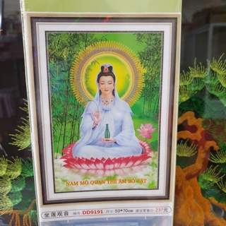 Tranh Đính Đá QUAN ÂM BỒ TÁT (ĐÁ ABC CAO CẤP). Kích Thước: 70cm x 50cm