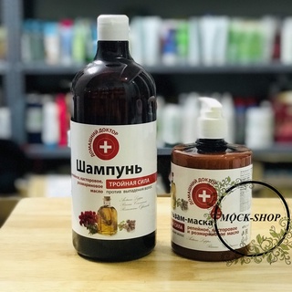 Cặp Dầu Gội Xả 3 TÁC ĐỘNG CHỐNG RỤNG TÓC Domashnij Doctor