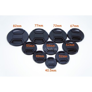 Nắp / cap trước bấm giữa không nhãn 82 77 72 67 62 58 55 52 49 40.5mm