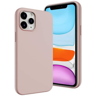 Ốp Lưng SwitchEasy Skin iPhone 12 / 12 Pro / 12 Pro Max