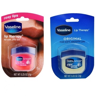 Son Dưỡng Môi VASEIlNE 7g – HN612