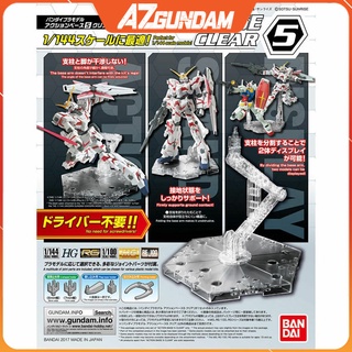 Mô Hình Lắp Ráp Đế Trưng Bày Gundam Giá Đỡ,Action Base 5 CLEAR Trong Suốt MG RG HG