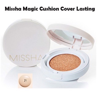 Phấn nước che phủ thần kì Missha Magic Cushion Cover Lasting VỎ MỚI