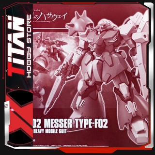 Mô hình Lắp Ráp Nhựa Gunpla HGUC 1/144 MESSER F02 TYPE Gundam Bandai Japan