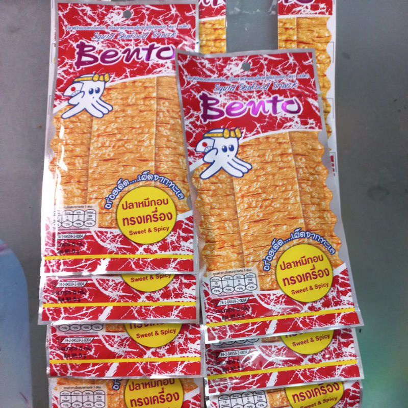 Combo 3 gói Mực bento 5g