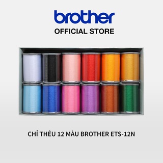 Chỉ thêu 12 màu Brother ETS-12N