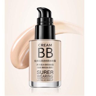 Kem Nền Che Khuyết Điểm BB Cream Super Wearing Lameila - Nội Địa Trung