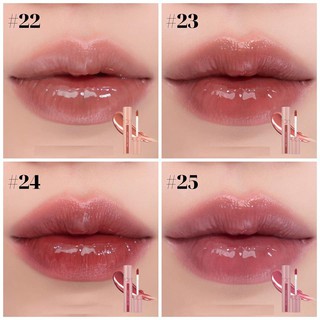 [New 2019] Son Kem Bóng Lì Romand Juicy Lasting Tint