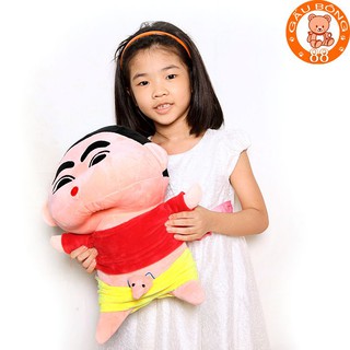 Gấu bông cu shin cao cấp size lớn 55cm
