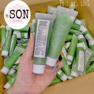 Mặt nạ tẩy tế bào chết HUXLEY MASK SCRUB, SWEET THERARY 30G