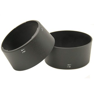 Hood loa che nắng nikon HB-7 ( HB 7 ) cho lens ống kính Nikon 80-200