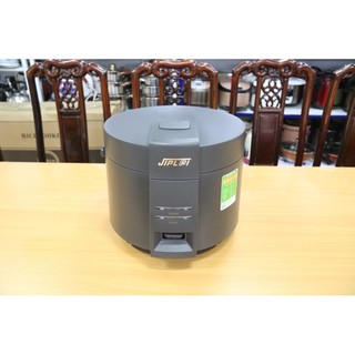 nồi cơm ZIPLAI NC18 hàng chính hãng BH 12 tháng