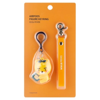 Móc Treo Airpod Kakao Friends Travel Little Ryan
