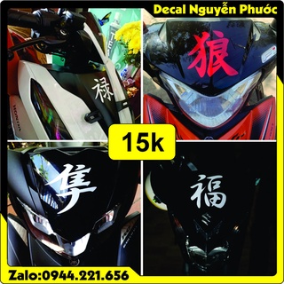 Tem chữ Hán - Tem chữ Tàu - trang trí dán đầu xe, kính chắn gió - dán xe máy hayabusa chữ kanji