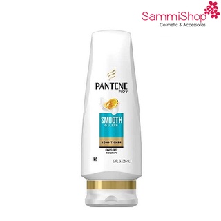 Dầu xả Pantene Smooth &amp; Sleek 355 ml