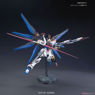 Mô hình đồ chơi lắp ráp HG CE Gundam Strike freedom