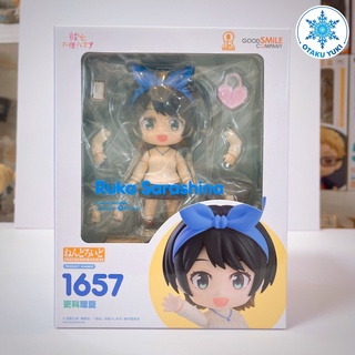 [Chính Hãng] Mô Hình Nendoroid Ruka Sarashina - Nendoroid 1657 Kanojo, Okarishimasu