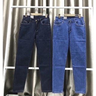 ⛔SALE OFF ❗QUẦN JEAN NỮ SIZE ĐẠI 28-32