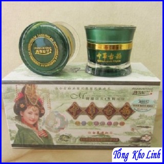 Bộ hoàng cung Danxuenilan 2in1 – Mỹ phẩm trắng da cao cấp