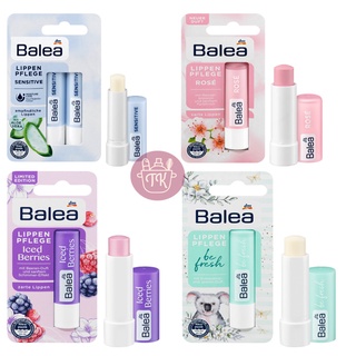 Son dưỡng môi Balea, nội địa Đức