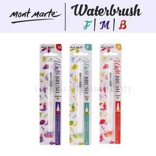 Cọ nước Mont Marte Waterbrush