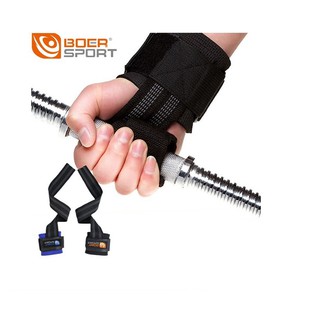 Dây Kéo Lưng Kết Hợp Với Cuốn Cổ Tay Tập Gym Boer Hàng Chính Hãng