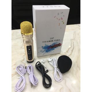 Bộ Micro C28 Tiêu Chuẩn Livestream Đầy Đủ Phụ Kiện Chất Lượng Cao Tiếng Hay Trong Đủ Chức Năng Nhại Vang Chỉnh Giọng