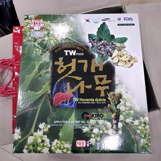 Nước Bổ gan, giải rượu Hàn Quốc (Hộp 30 túi x 70ml)