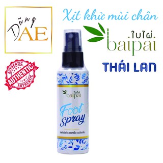Xịt Khử Mùi Hôi Chân BAIPAI Foot Spray Thái Lan 65ML