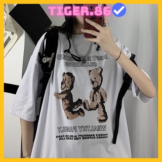 Áo thun tay lỡ form rộng unisex Tiger.86 AFR66