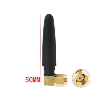 Angten wifi 2dBi 8dBi