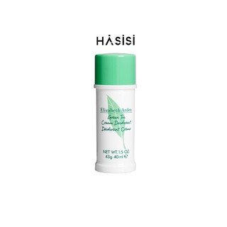 LĂN KHỬ MÙI ELIZABETH ARDEN - Green Tea Cream Deodorant 40ml