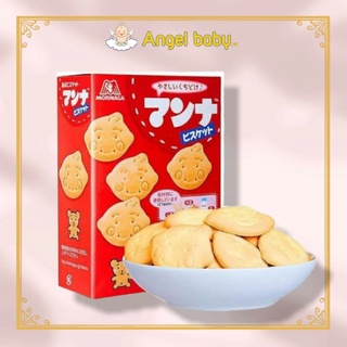 Bánh quy ăn dặm hình thú Morinaga cho bé 9m+ 86g