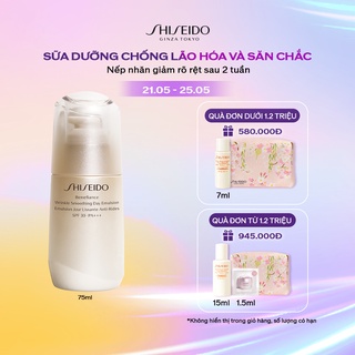 Sữa dưỡng da chống lão hóa Shiseido Benefiance Wrinkle Smoothing Day Emulsion 75ml